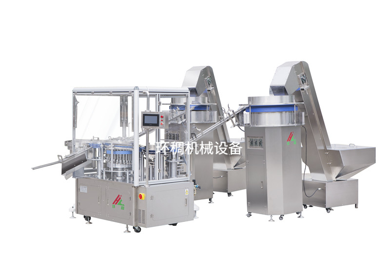 HC-020-LP Assembly Machine (With Protective Cover)