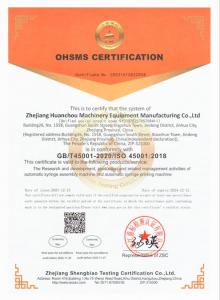 OHSMS CERTIFICATION
