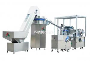      GY-009LPSG注射器高速滚印机(带防护罩）