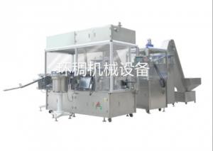 HC-G019-LT注射器组装印刷连体机(带防护罩）