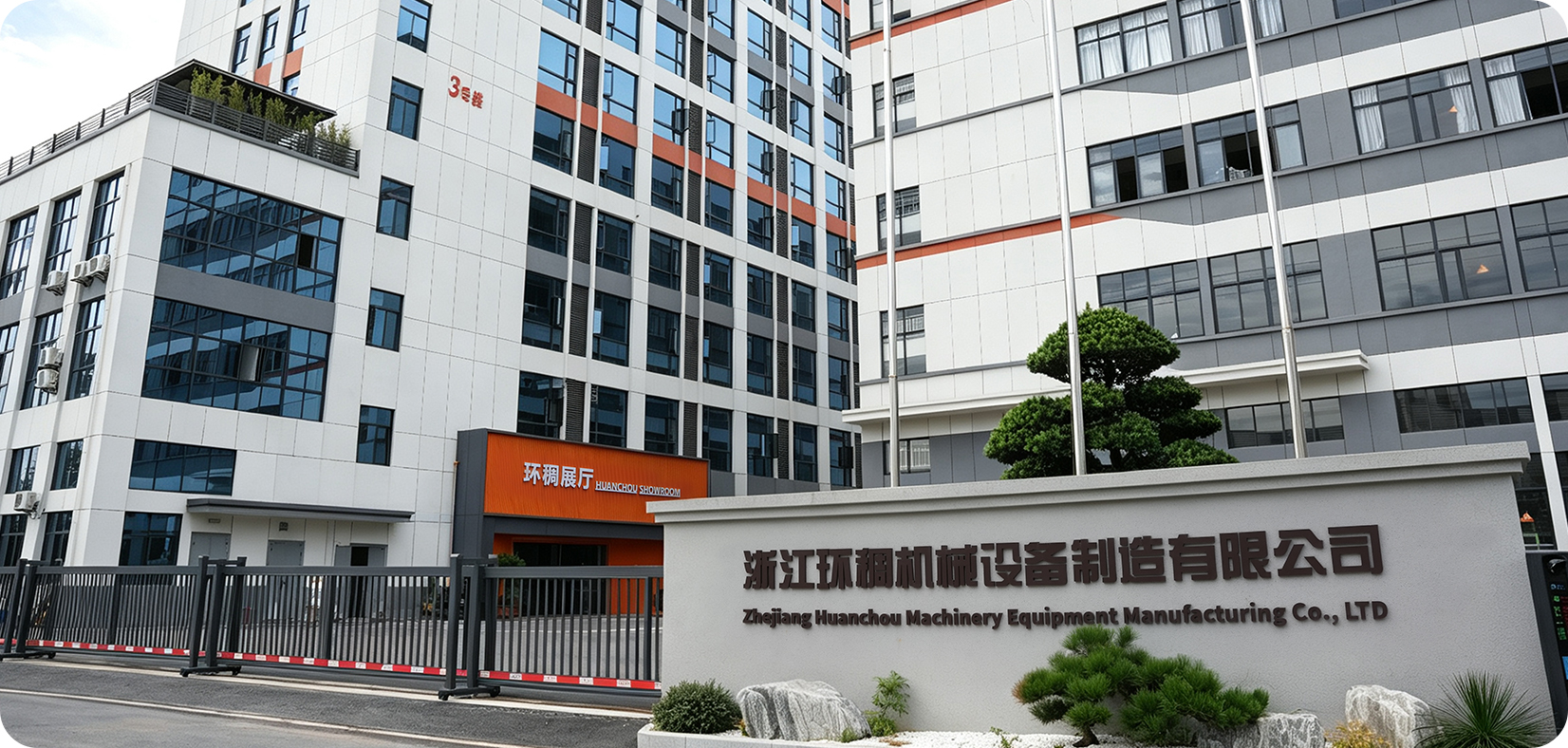Zhejiang Huanchou Machinery Equipment Co.,Ltd.