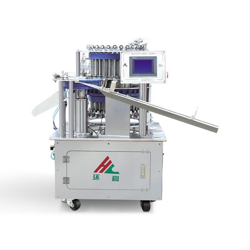 Syringe Negative-Pressure Airtightness Tester