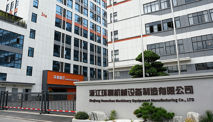 Zhejiang Huanchou Machinery Equipment Co.,Ltd.
