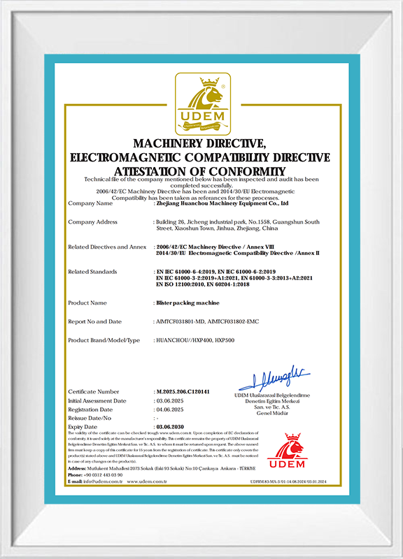 Blister packing machine CE Certification