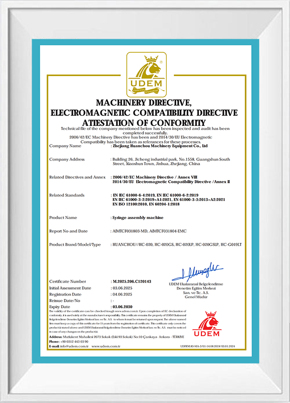 Syringe assembly machine CE Certification