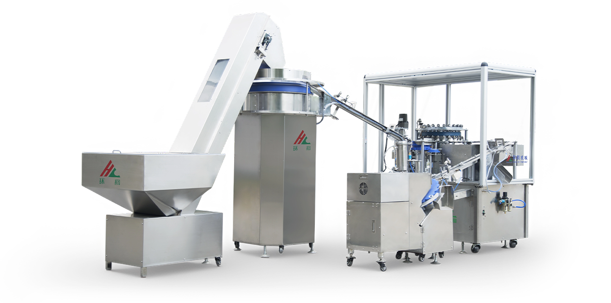 Zhejiang Huanchou Machinery Equipment Co.,Ltd.