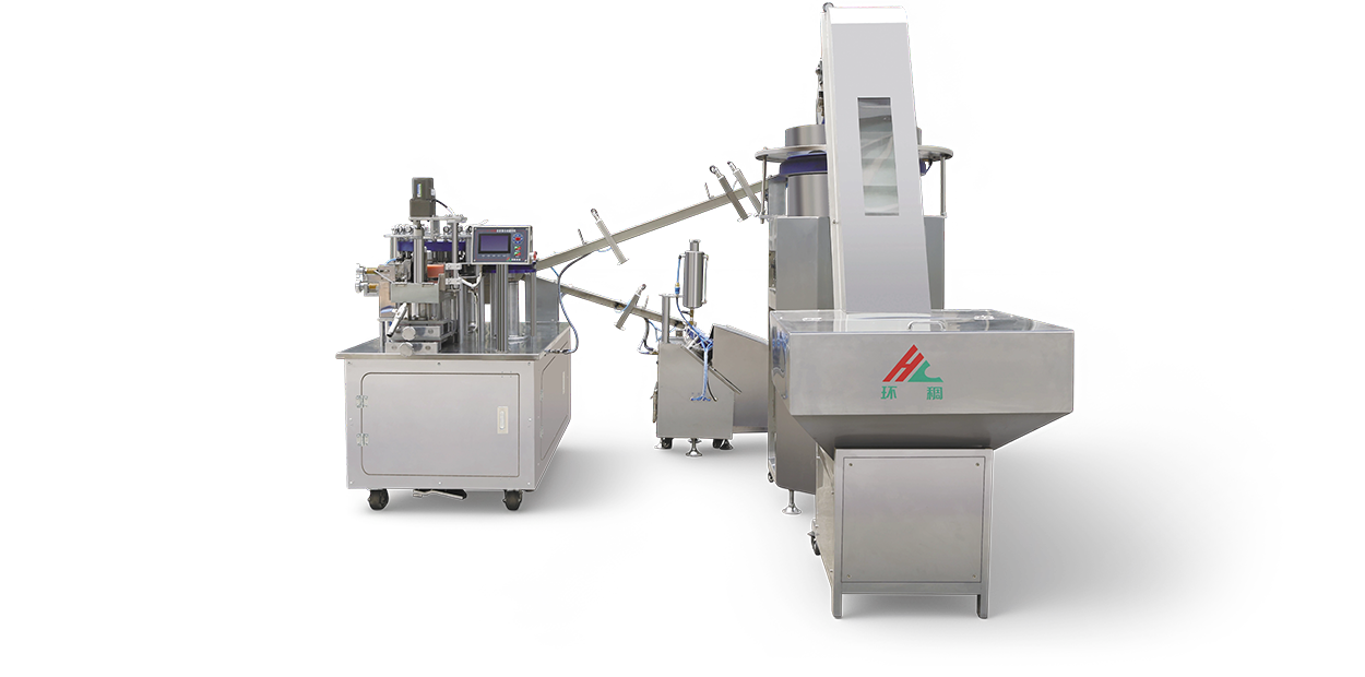 Zhejiang Huanchou Machinery Equipment Co.,Ltd.