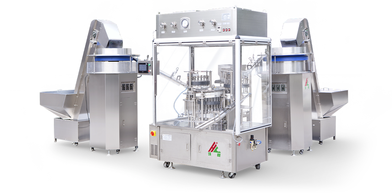 Zhejiang Huanchou Machinery Equipment Co.,Ltd.
